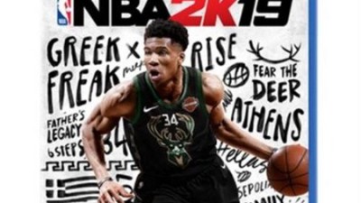 PS4 NBA 2K23 역대급 할인! 솔직 후기🏀🔥